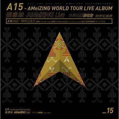 A15 - Ż AMeiZING Live Ѳݳ ʢ