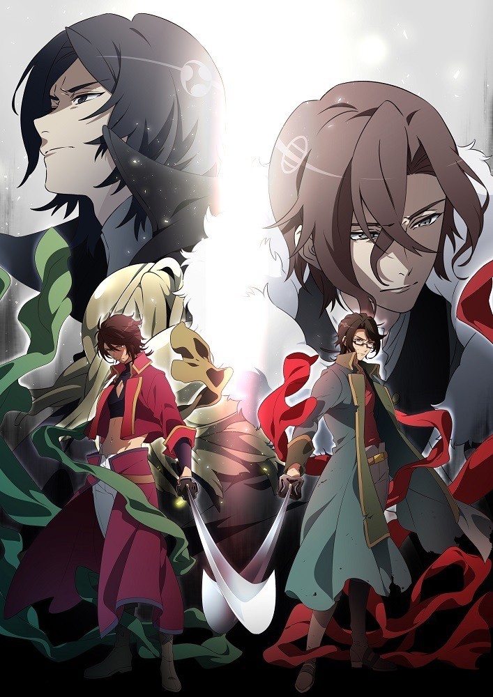 Ļĩ⴫BAKUMATSU CRISISڶ
