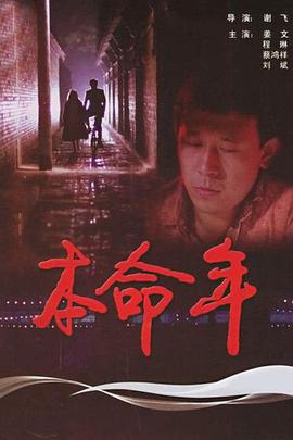 1990