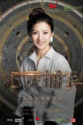鲶