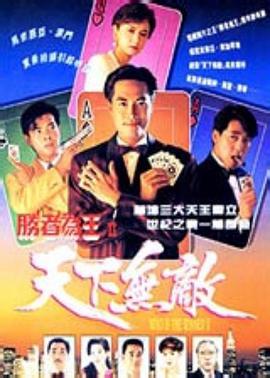 ʤΪ2