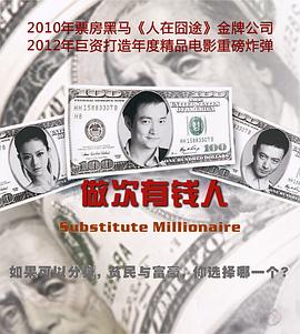 Ǯ