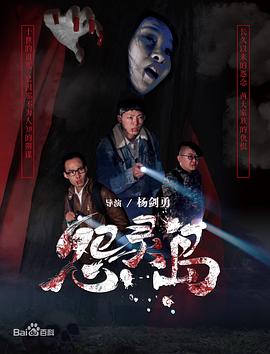 Թ鵺