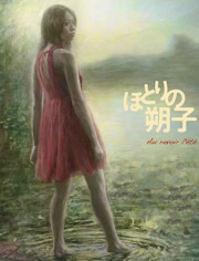 ϵ˷