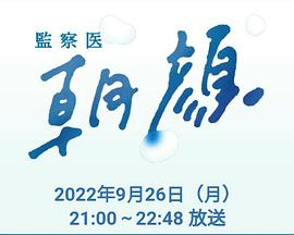 ҽ2022رƪ
