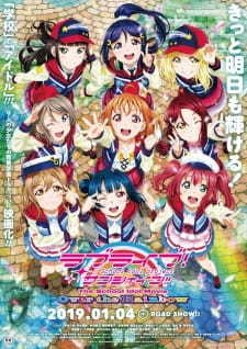 LoveLive!Sunshine!!糡ʺ֮