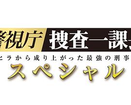 Ѳһγ2019SP
