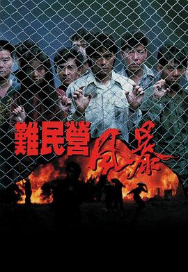 Ӫ籩