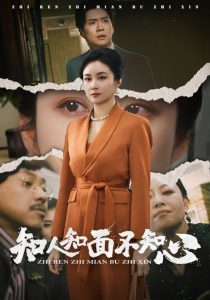 ֪֪治֪