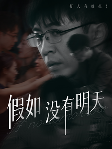 û