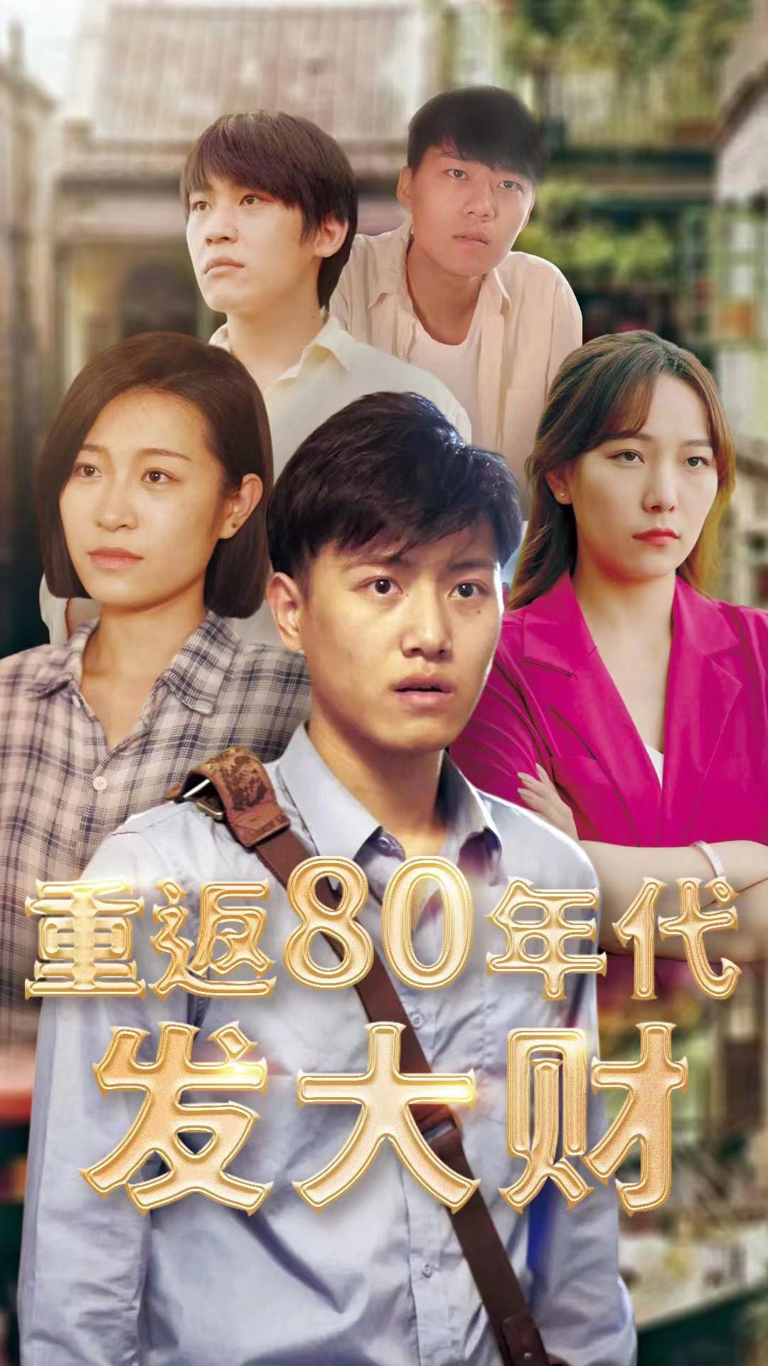 ط80