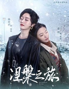 ֮