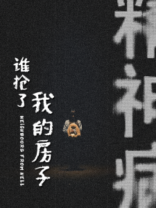 ˭ҵķ