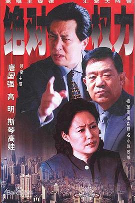 Ȩ2003