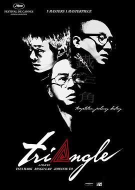 2007