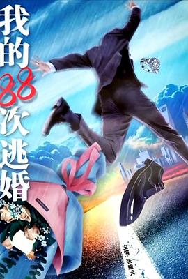 ҵ88ӻ