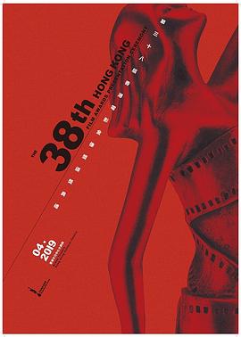 38۵Ӱ񽱰佱