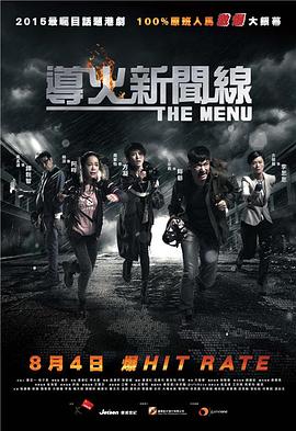 2016