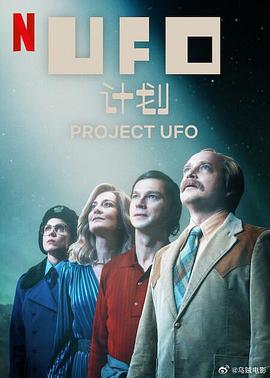 UFOƻ