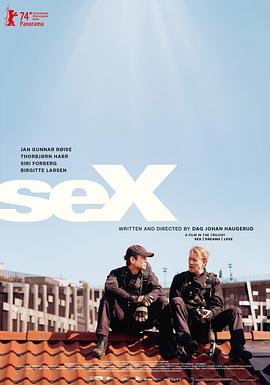 ΰSex