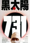 ̫731