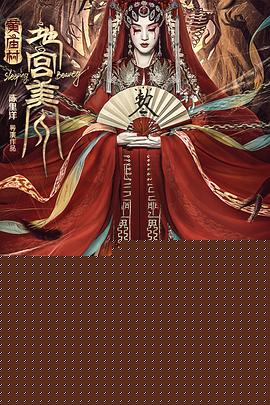 塤ع