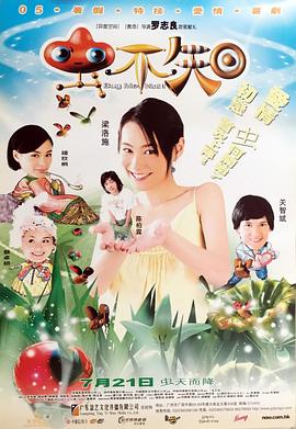 治֪