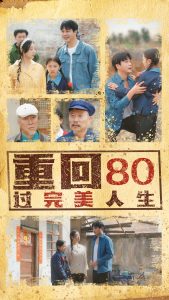 ػ80
