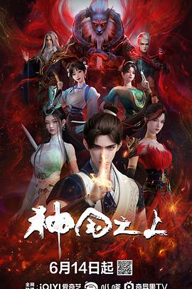 ֮
