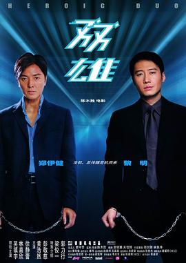 ˫2003