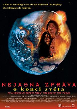 ĩյĲȷ